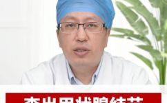 海带紫菜含碘量是多少(海带紫菜的碘含量有多少？)