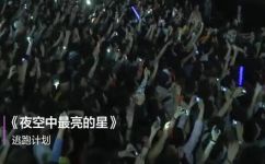 安抚的近义词(舒缓缓解情绪的词语推荐)