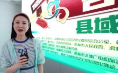 虎林的特产是什么(探索虎林美食文化：了解虎林特产)