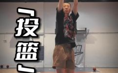 篮球怎么抛球(如何有效抛篮球？篮球抛球技巧全解析)