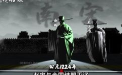 严峻的意思是什么和解释(深入探讨严峻的意思和解释，一文读懂)