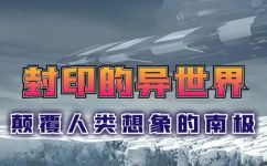 水里面有没有氧气(水中是否含有氧气？探究水体中的氧气含量)