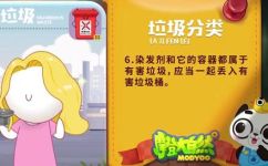 垃圾属于什么垃圾(解读垃圾分类这么重要，你知道垃圾属于什么垃圾吗？)