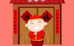 本命年必须穿红内裤吗(本命年的必备物品：红色内裤有多大作用？)