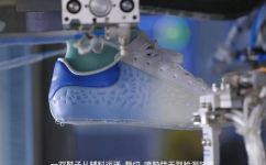 中国智造的英文(探索中国智造: 优秀品质和创新科技的双重胜利)