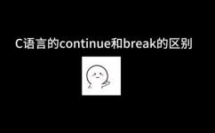 mjc什么意思(MJC的含义是什么？解析MJC的定义和作用)