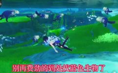 獭的组词和拼音(獭的组词和拼音：拼音表饲养方法及相关生物学特征)