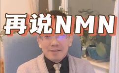 不老莓果可以直接吃吗(不老莓果：可以直接食用吗？营养价值与功效大揭秘)