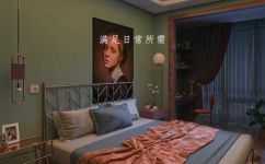 照明的方式有哪三种(照明方式有哪三种？了解这些，让你的空间更舒适)
