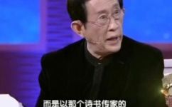 刘禹锡乌衣巷及意思(刘禹锡乌衣巷解析与意义 )