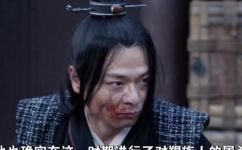 匈奴是什么意思(匈奴：历史上凶悍的游牧民族是什么？)