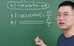 零的平方有意义吗(零的平方有何含义？存在什么数学规则？)