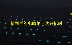 联网和连网的区别是啥(区别联网和连网的区别是什么？网络小白必知)