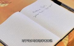 什么得什么造句(如何运用什么来构建有效的句子)