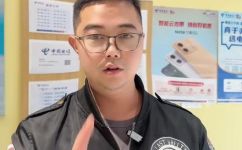 怎么安装wifi路由器(教程如何正确安装WiFi路由器 )