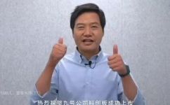 9号电动车是小米的吗(探究9号电动车是否属于小米品牌)