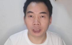 250毫升多少厘米(如何计算250毫升等于多少厘米？ )