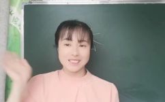山字头的字都有哪些(山字头字汇大全，了解山字头字的含义和用法)