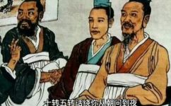 驴唇不对马嘴啥意思(驴唇不对马嘴的含义及来源)