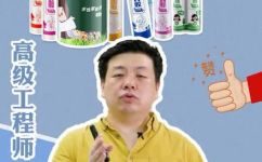 voc是什么意思(什么是voc？了解voc的含义和作用)