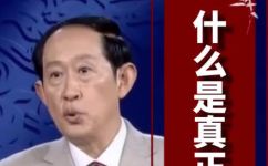 陋室铭一文中的主旨句是什么(陋室铭：富贵不能淫，贫贱不能移。)