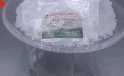 消光粉的用途与作用是什么(消光粉是什么？如何正确使用消光粉？了解消光粉的作用与用途)