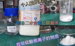氯化钡的化学式是什么(氯化钡化学式  钡和氯的化学式是什么，如何制备氯化钡？)