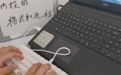 邮件主题是什么意思啊(邮件主题简介及常用格式解析)