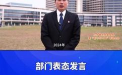 三乡工程三乡是指什么(三乡工程详解，探究三乡的含义与作用)