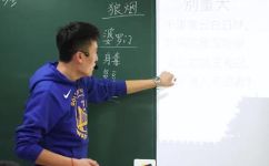 莫愁前路无知已的下一句是什么(如何正确理解莫愁前路无知已的含义以及常见解释)