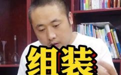 酒精灯的使用注意事项(酒精灯使用须知：安全操作不可忽视)