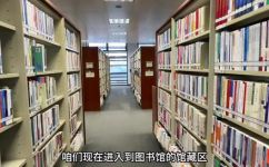 北京图书馆在哪里(北京图书馆地址查询)
